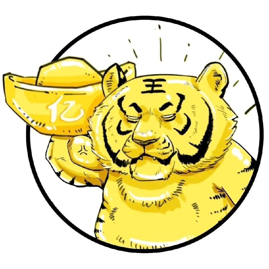 阿满