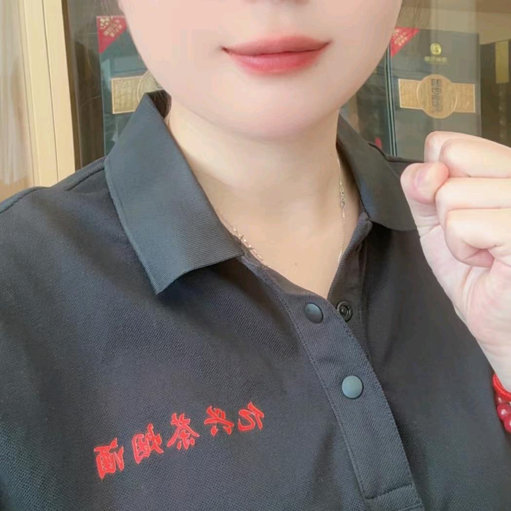 高新区亿兴商店^_^茶烟酒