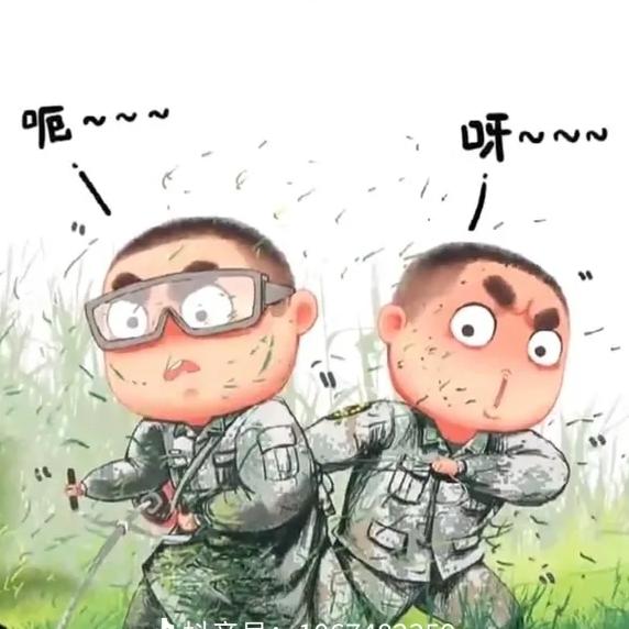 崔杨