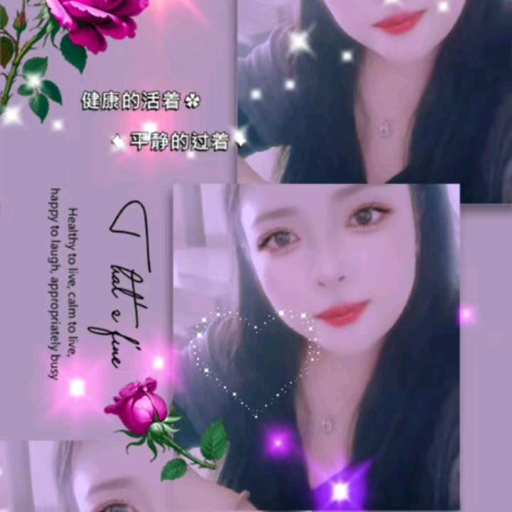 余生爱自己(*๓´╰╯`๓)♡