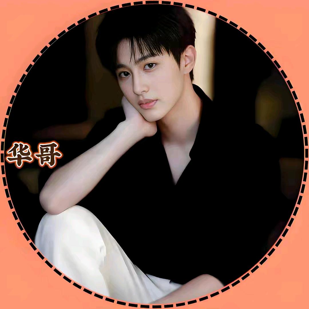 ᦗᩚ枫᭄哥ཀ໊ృ༊