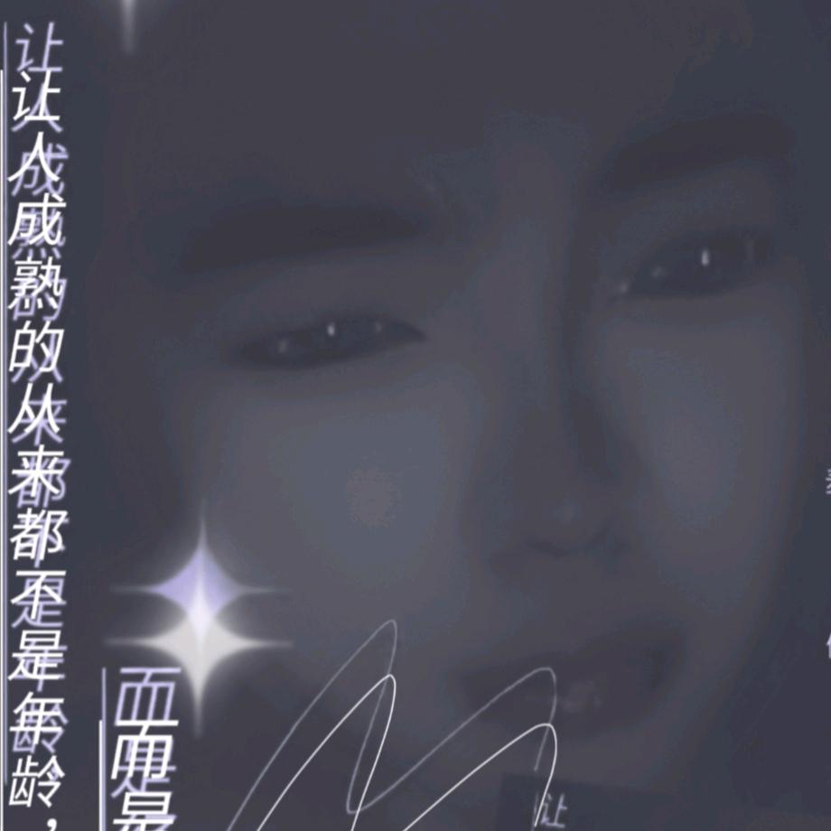 天凉，好个秋