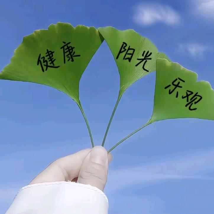 昕玥吖