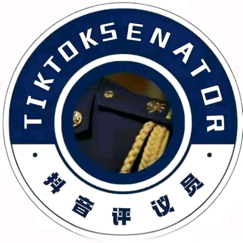 社区🇨🇳评议员