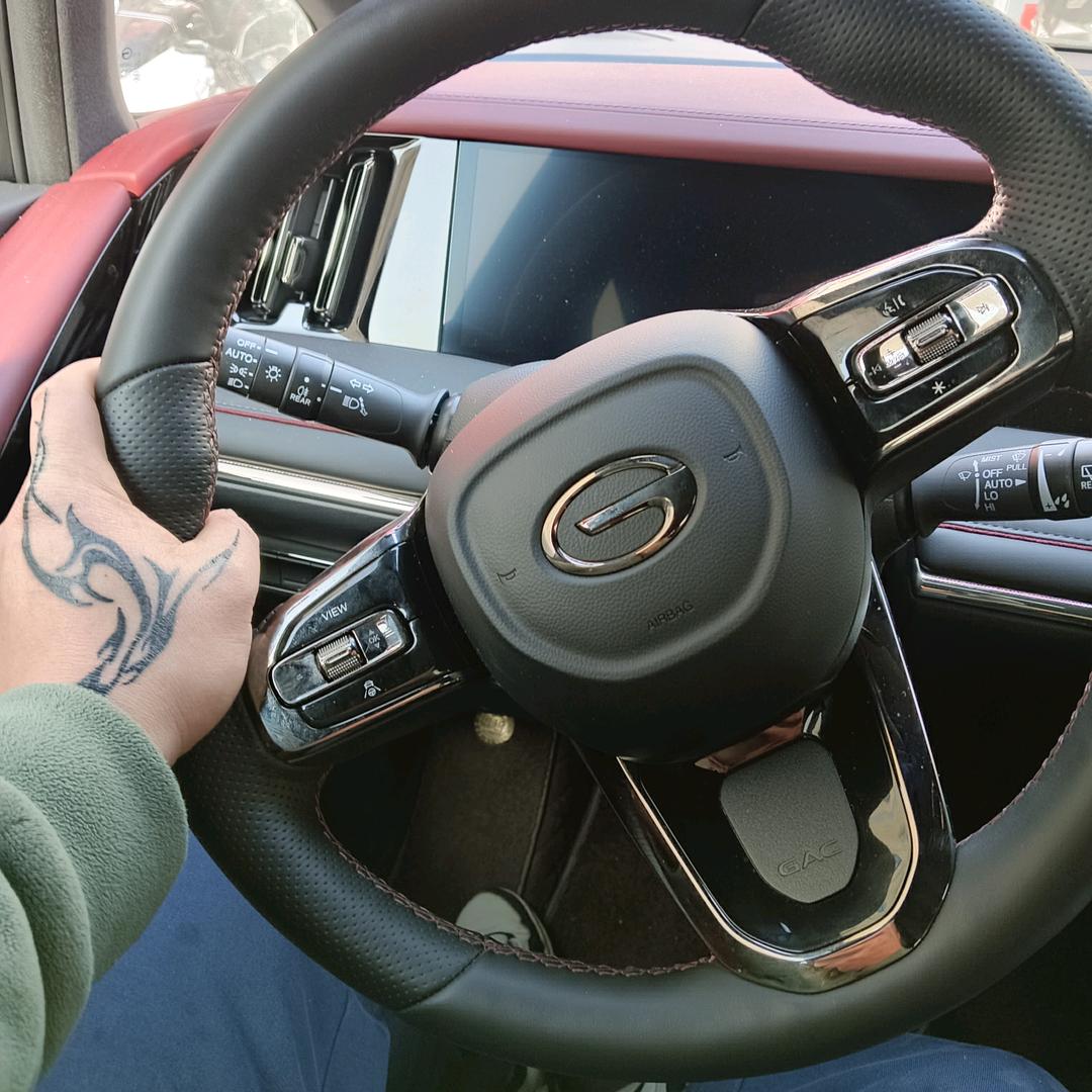 江山给你们 朕玩够了