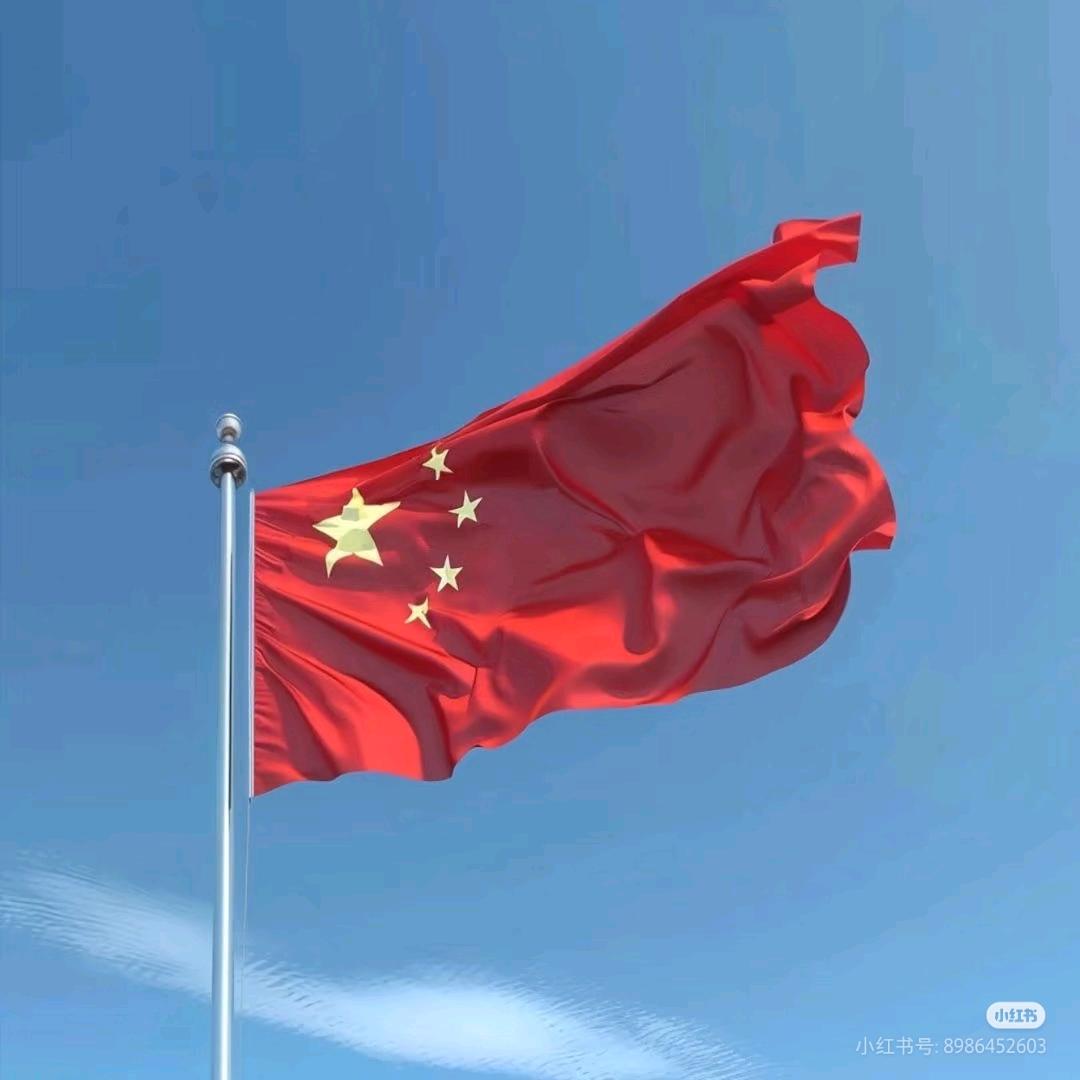 周 周