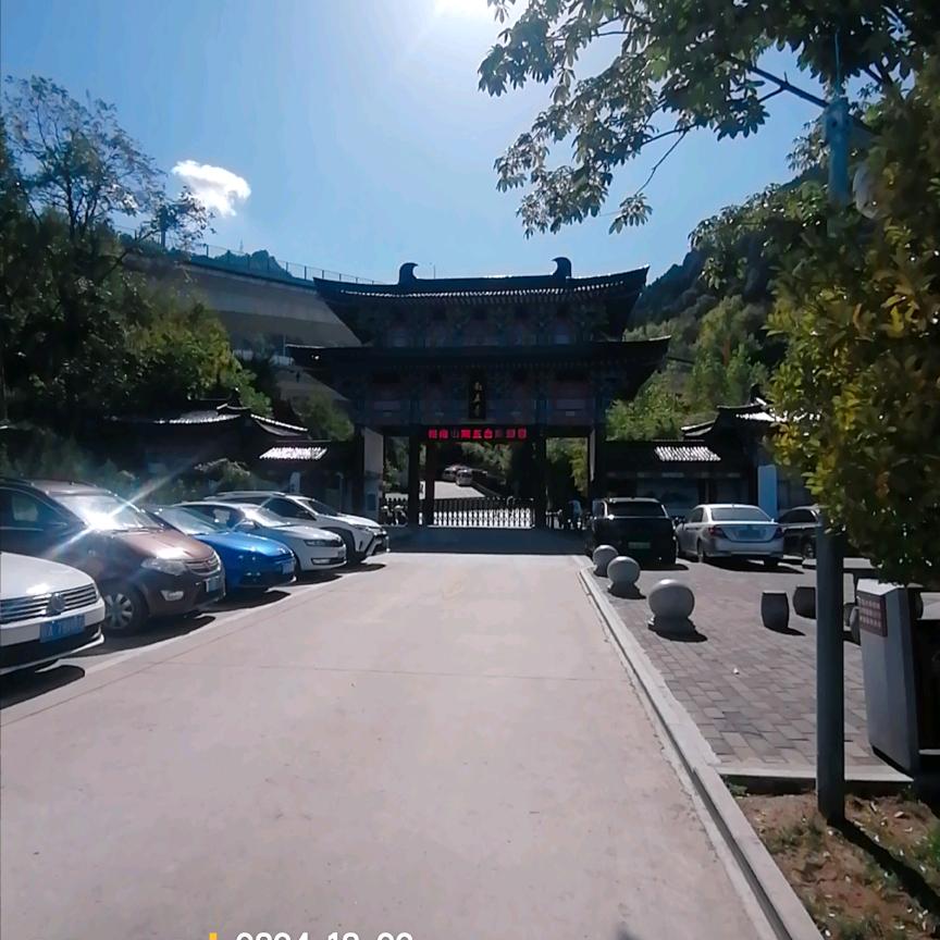 孤岛