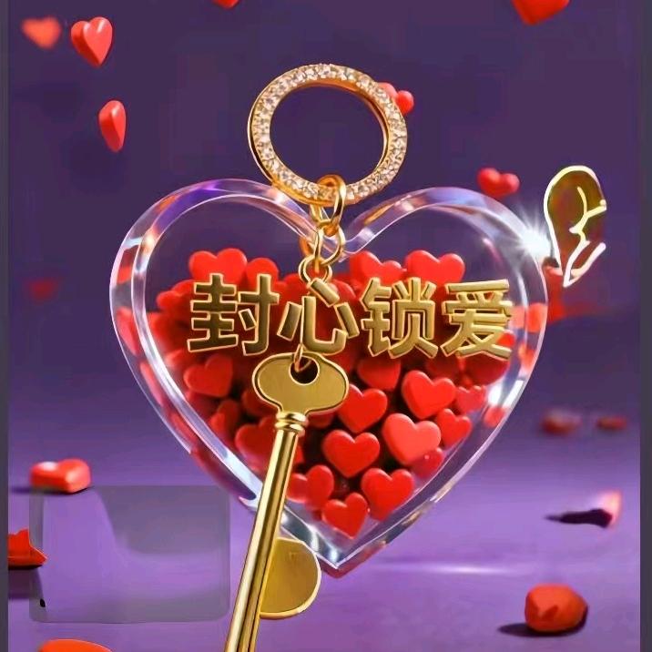 李逍遥☪️💞(心有♡所属)