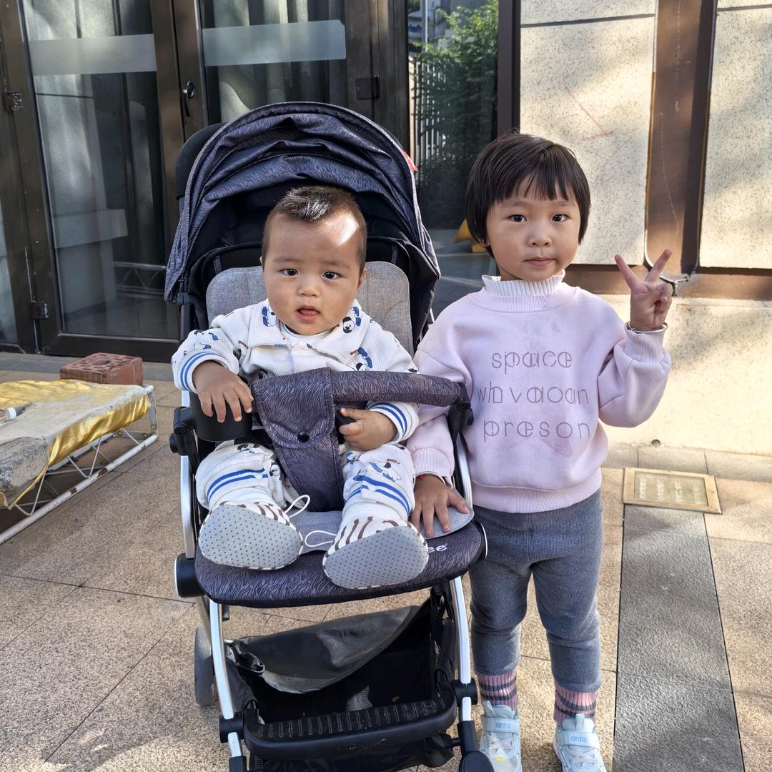 👨‍👩‍👧‍👦