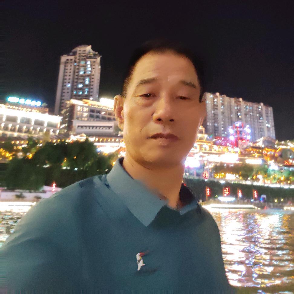 好样的