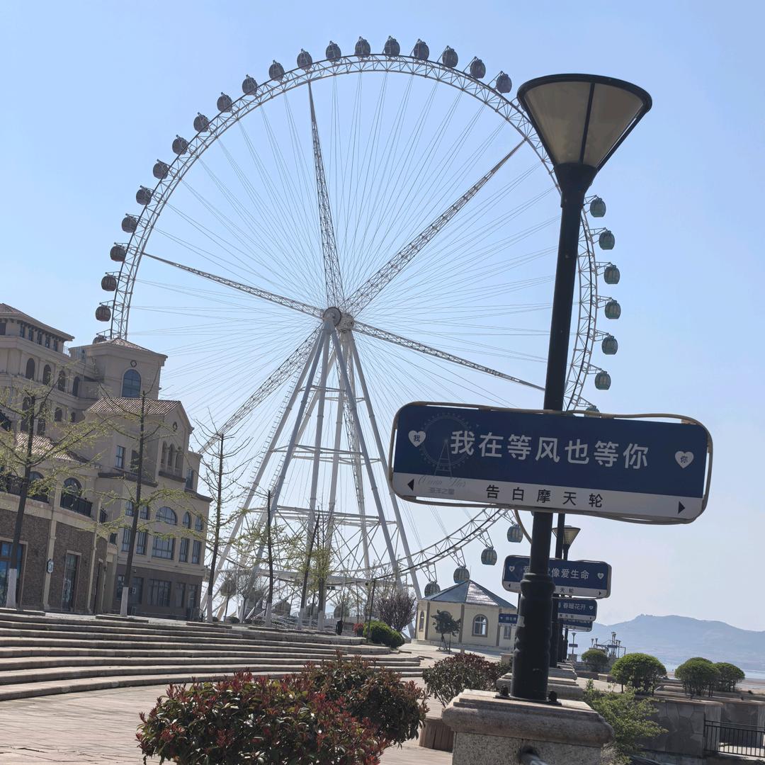 ༄ོ༊࿆归零*ꦿ໌້࿐