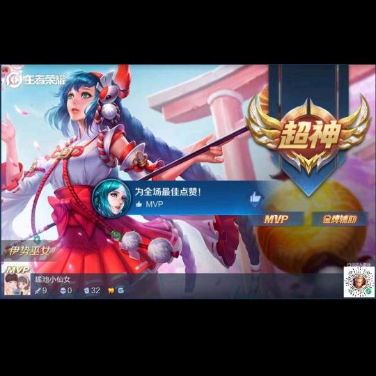 l🍼like🌲Milk🍶