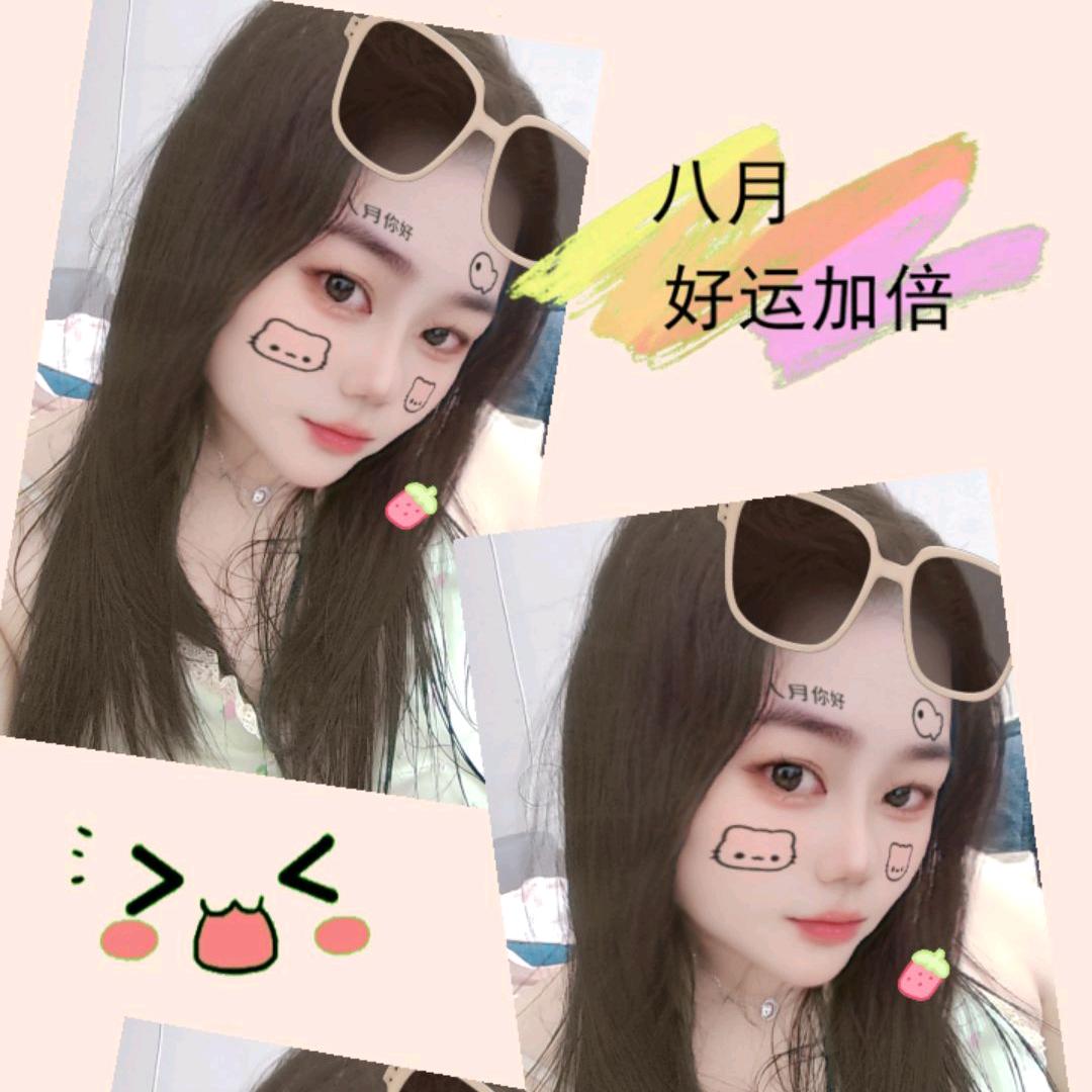 小静