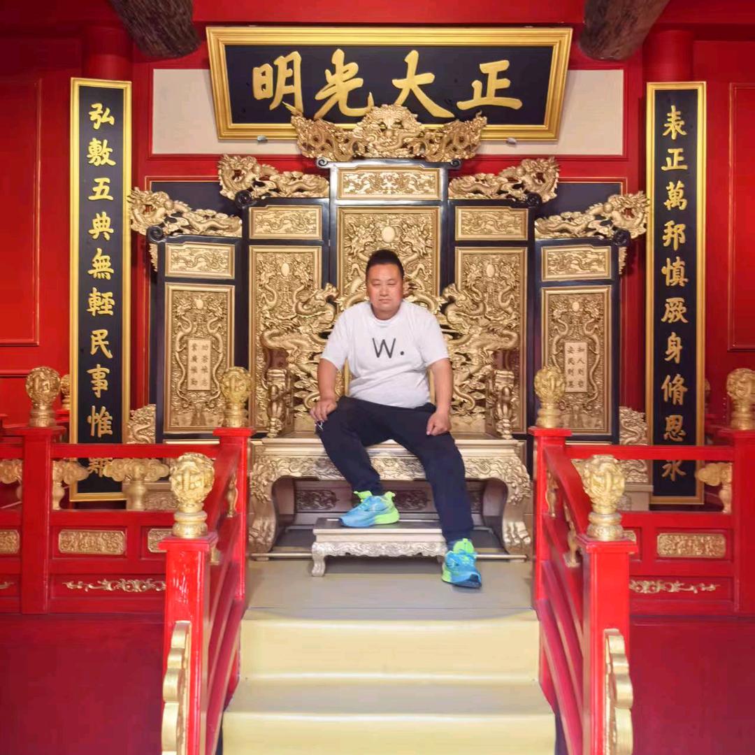 平安？