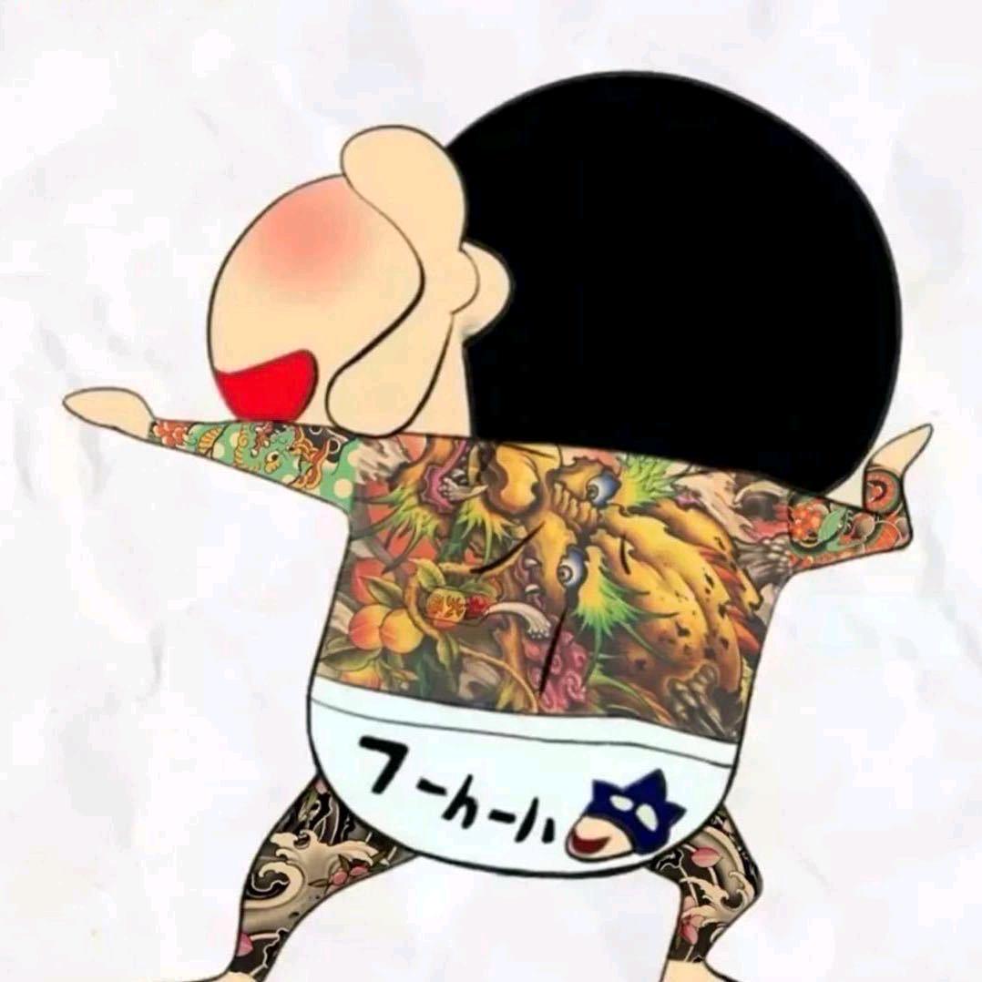 刘七