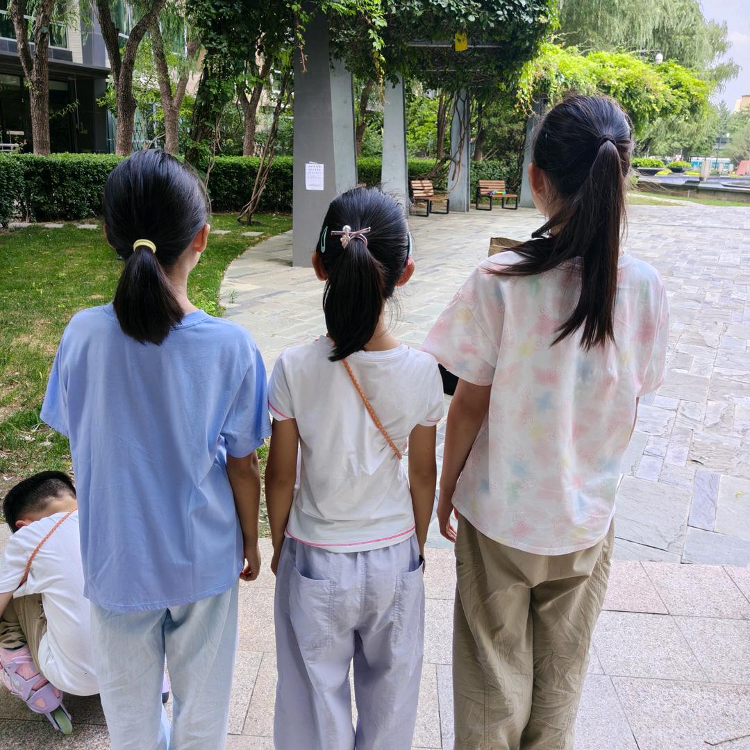 北京满妈护眼 5 年175清0