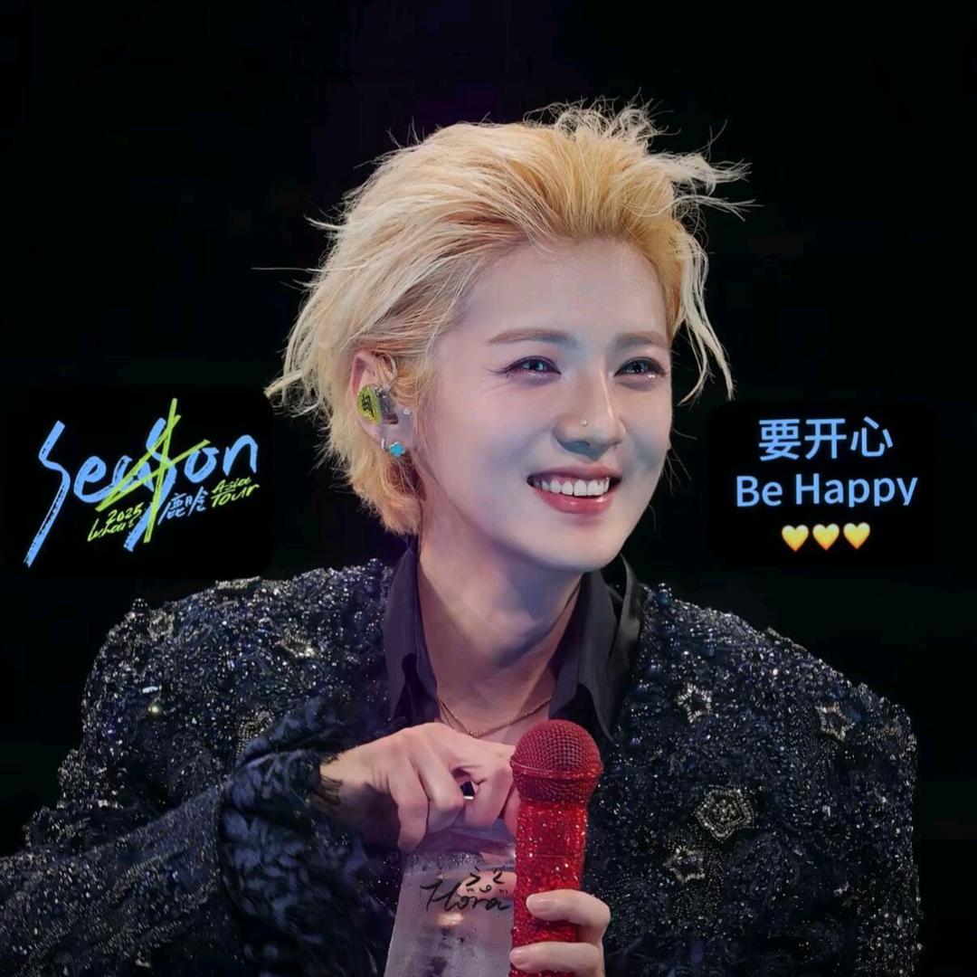 芦苇🎶合唱频道🌾