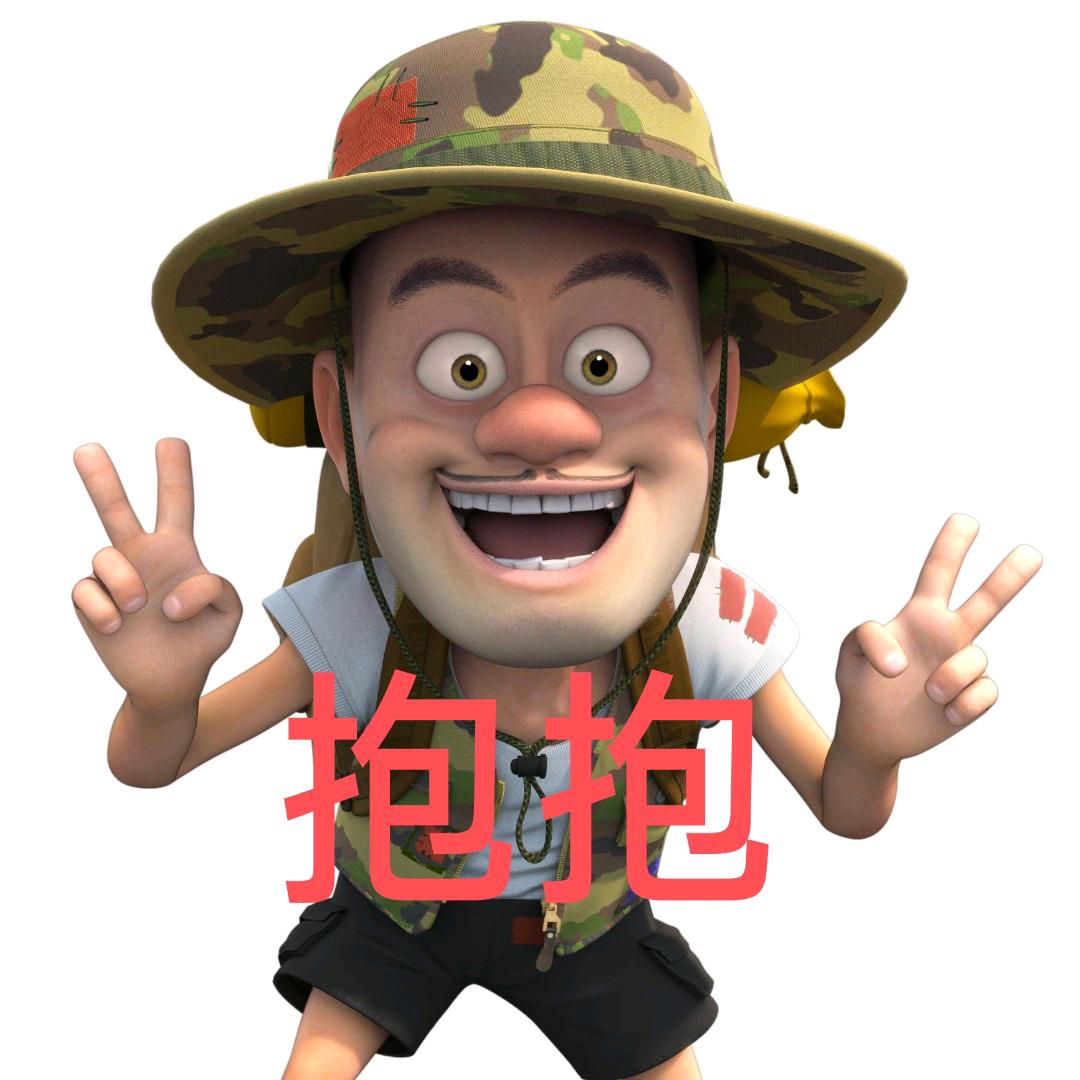 懂得珍惜，才配拥有❤️🌹