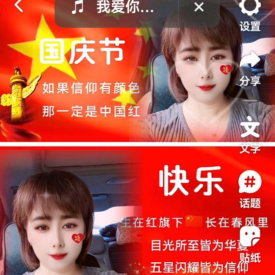 海贝瓷艺生活馆