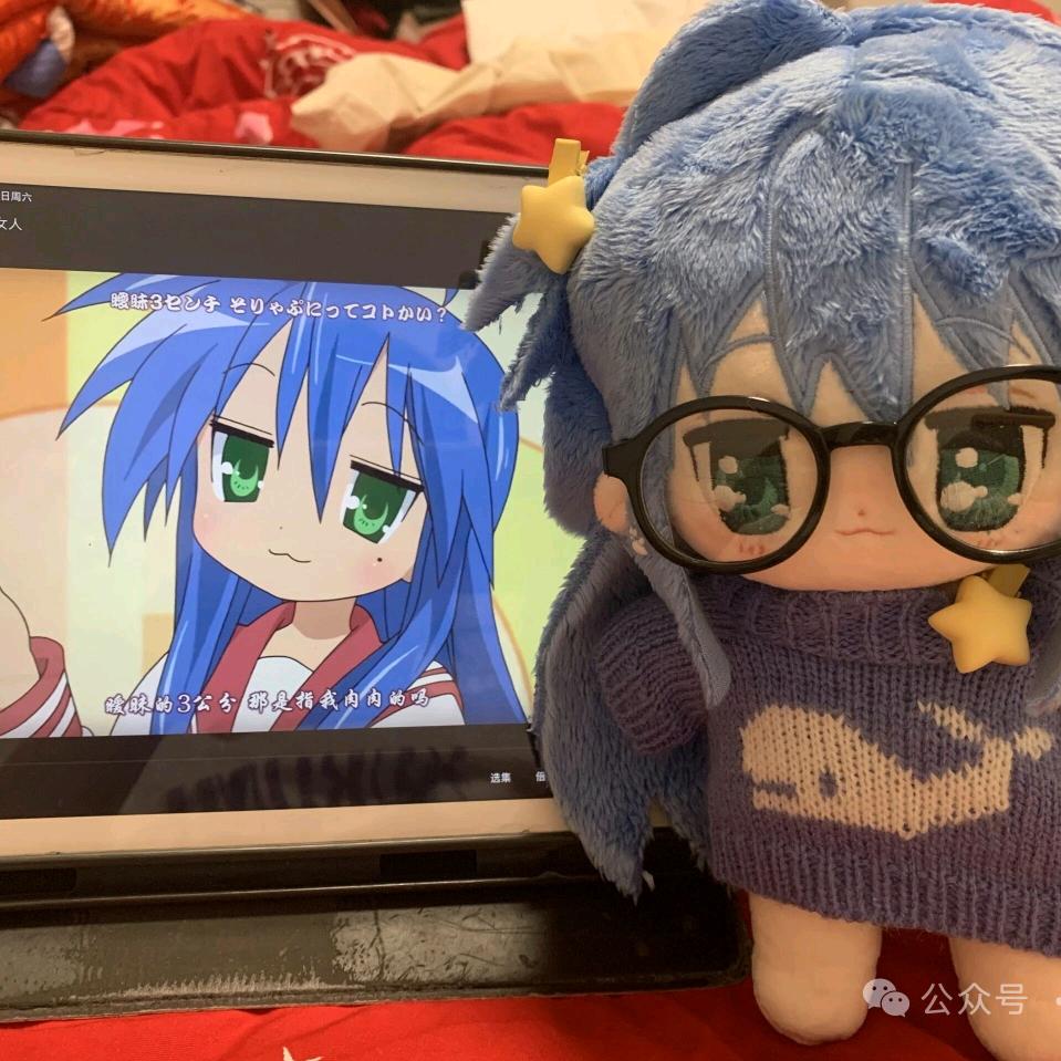 重生成为水水睡