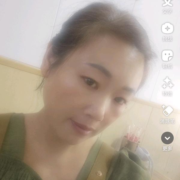 劉劉
