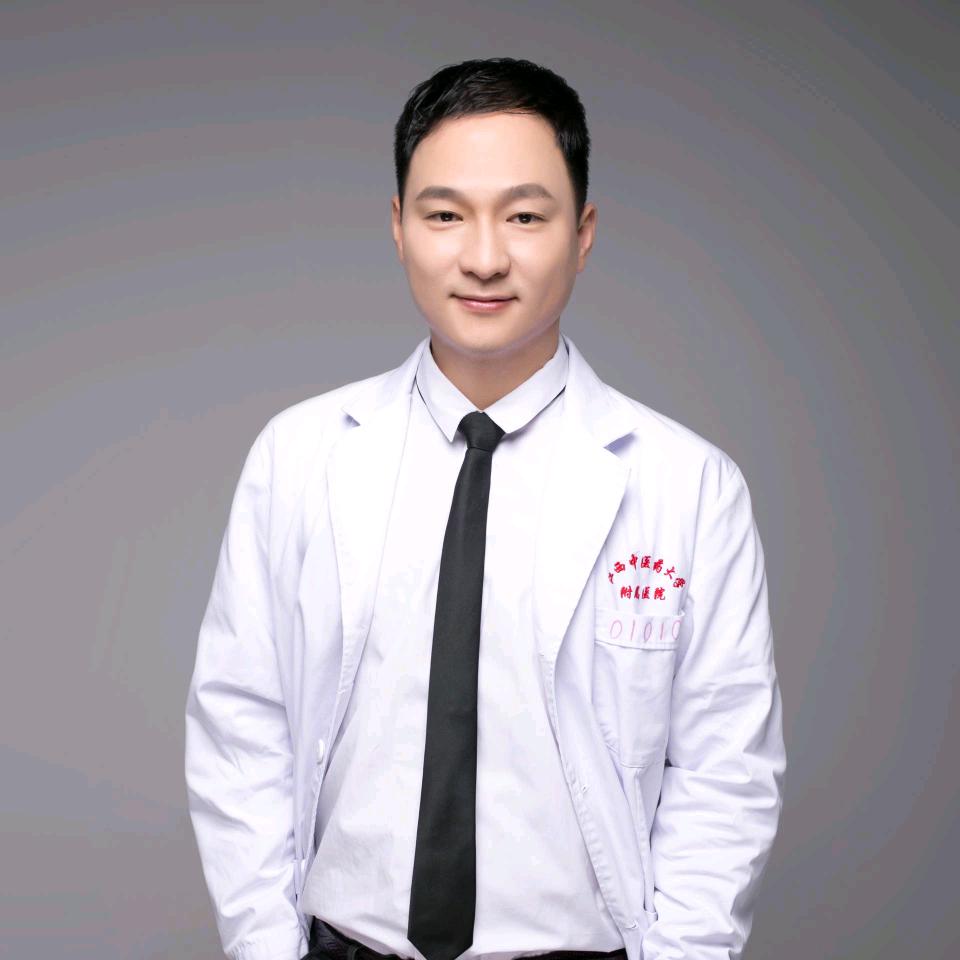 中医胡子毅