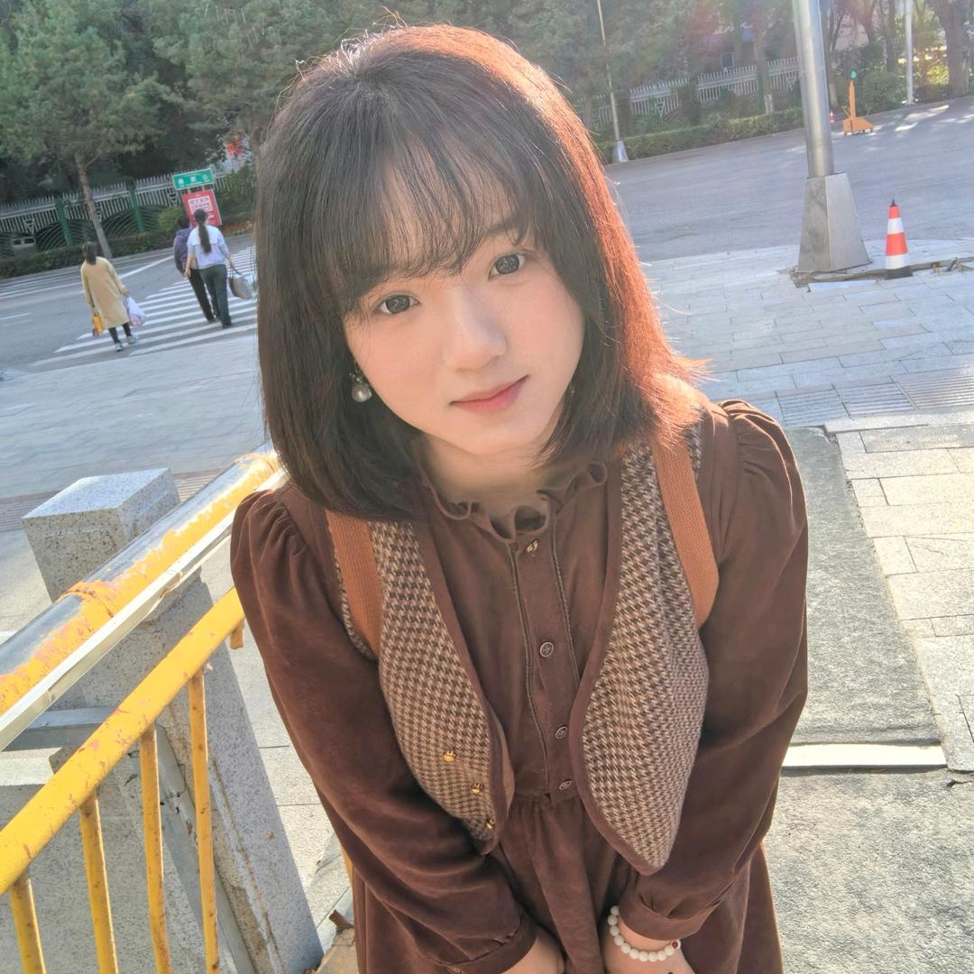 小涵碎碎念