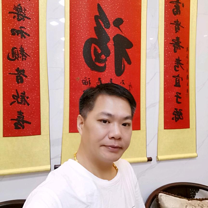 李冠军堂跌打馆