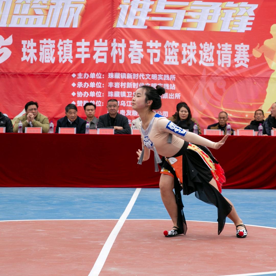 邓（幸福万年长）