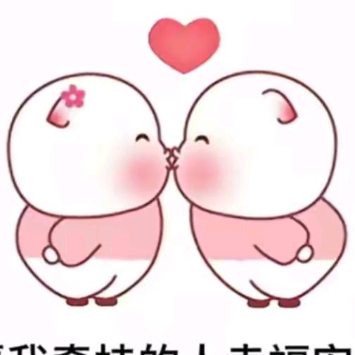 春知秋寒