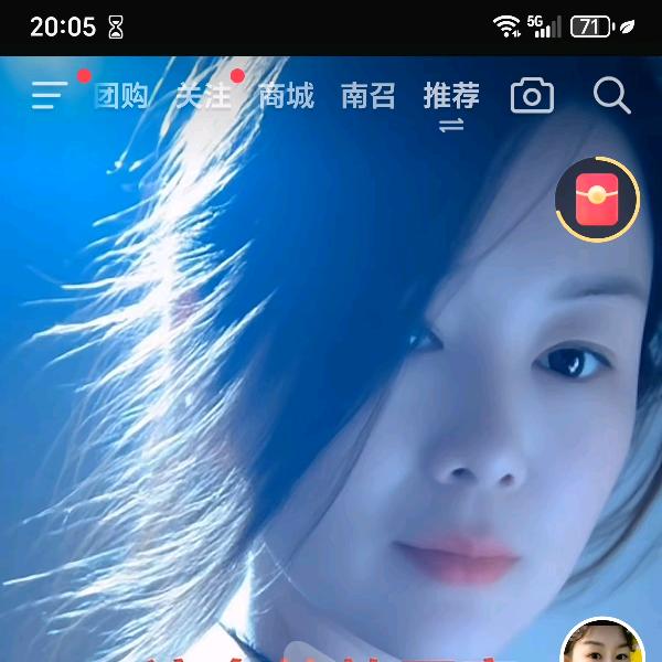 扬帆起航