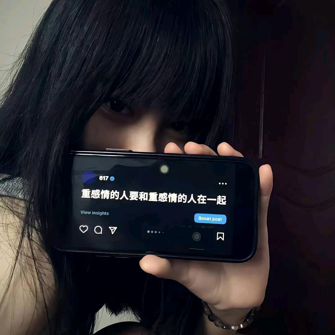 (∗ᵒ̶̶̷̀ω˂̶́∗)੭₎₎̊₊♡