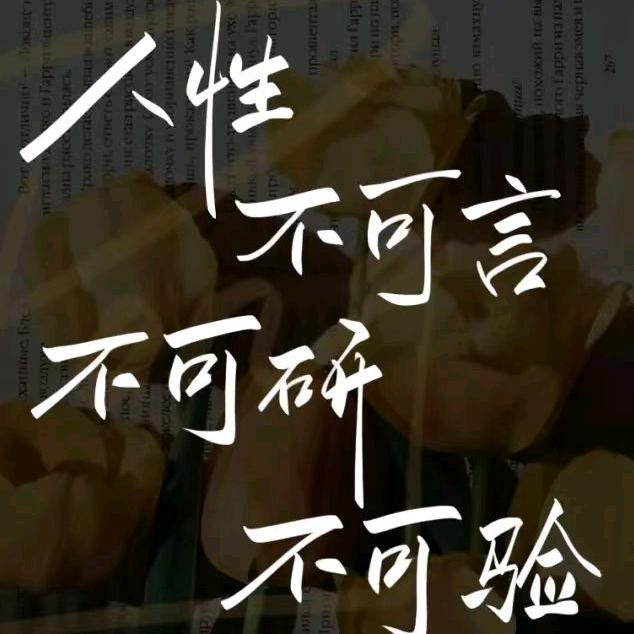 江苏锡铁安防有限公司【王经理】