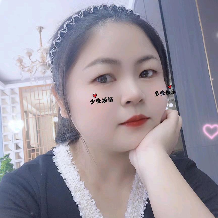 ᰔᩚ᭄心想💞ℛ事陈꧔ꦿᩚ࿐