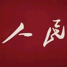 公治天纵