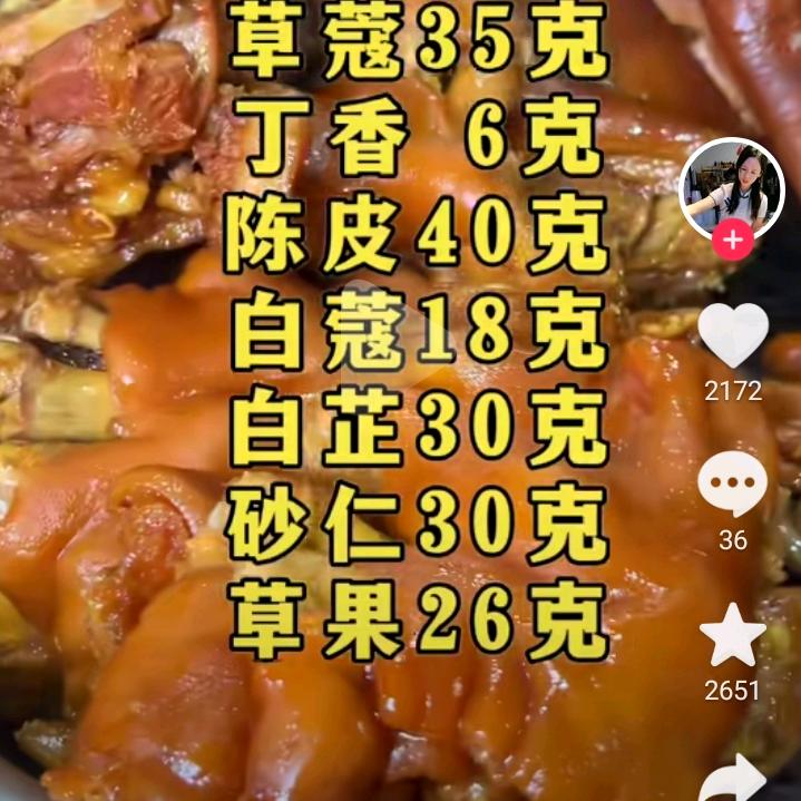 单身一人