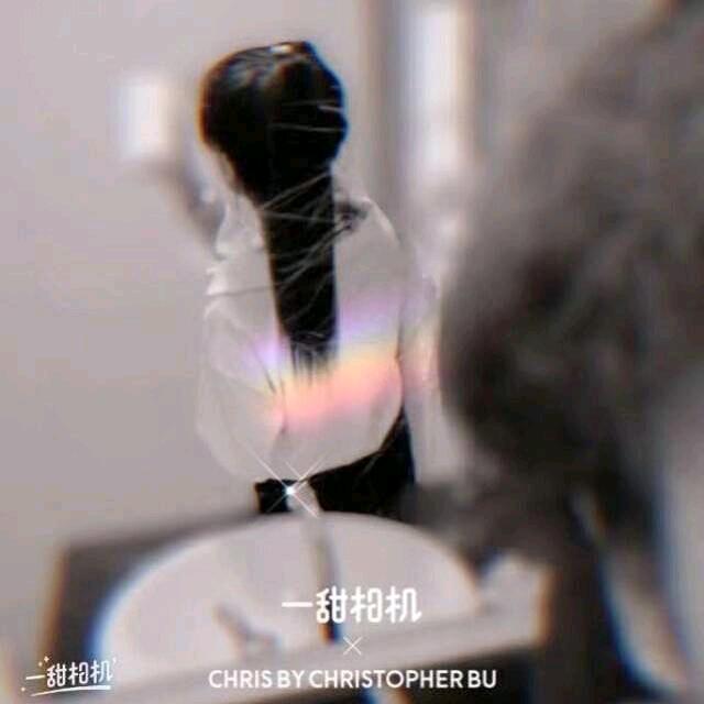 星辰づ