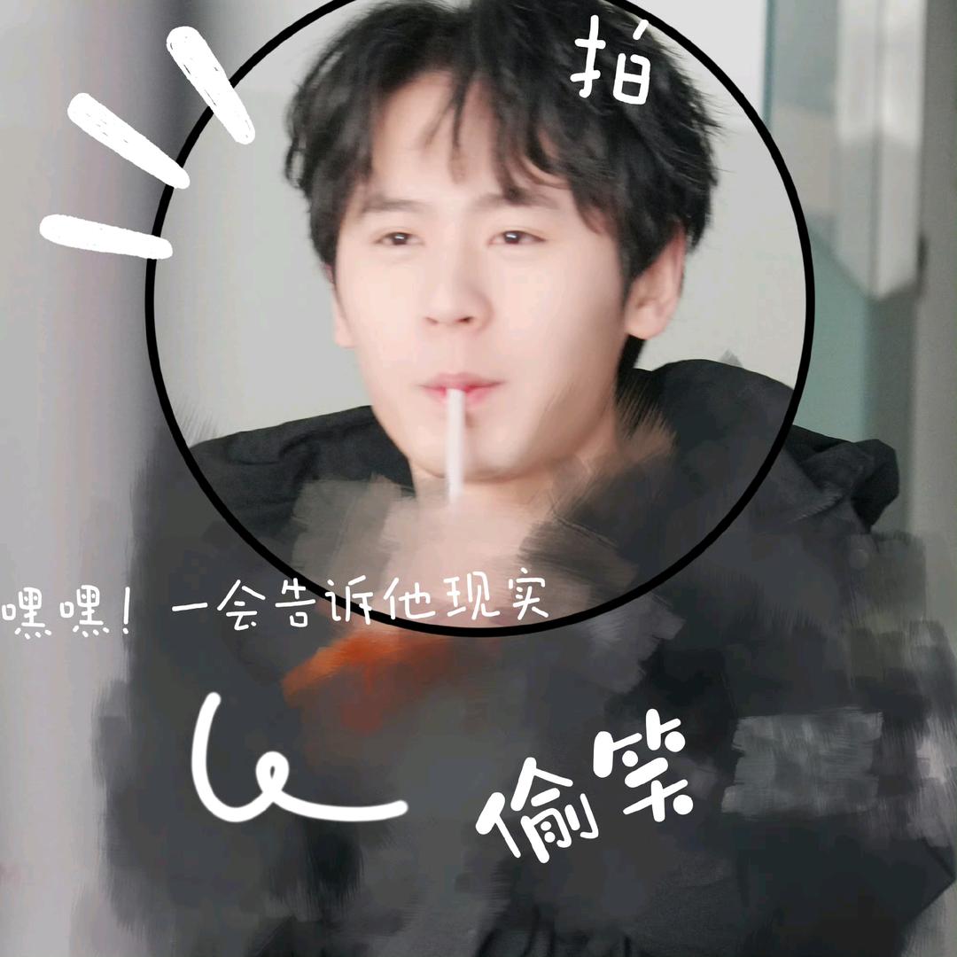 邪恶小七仔！ᴿᶻ🍑