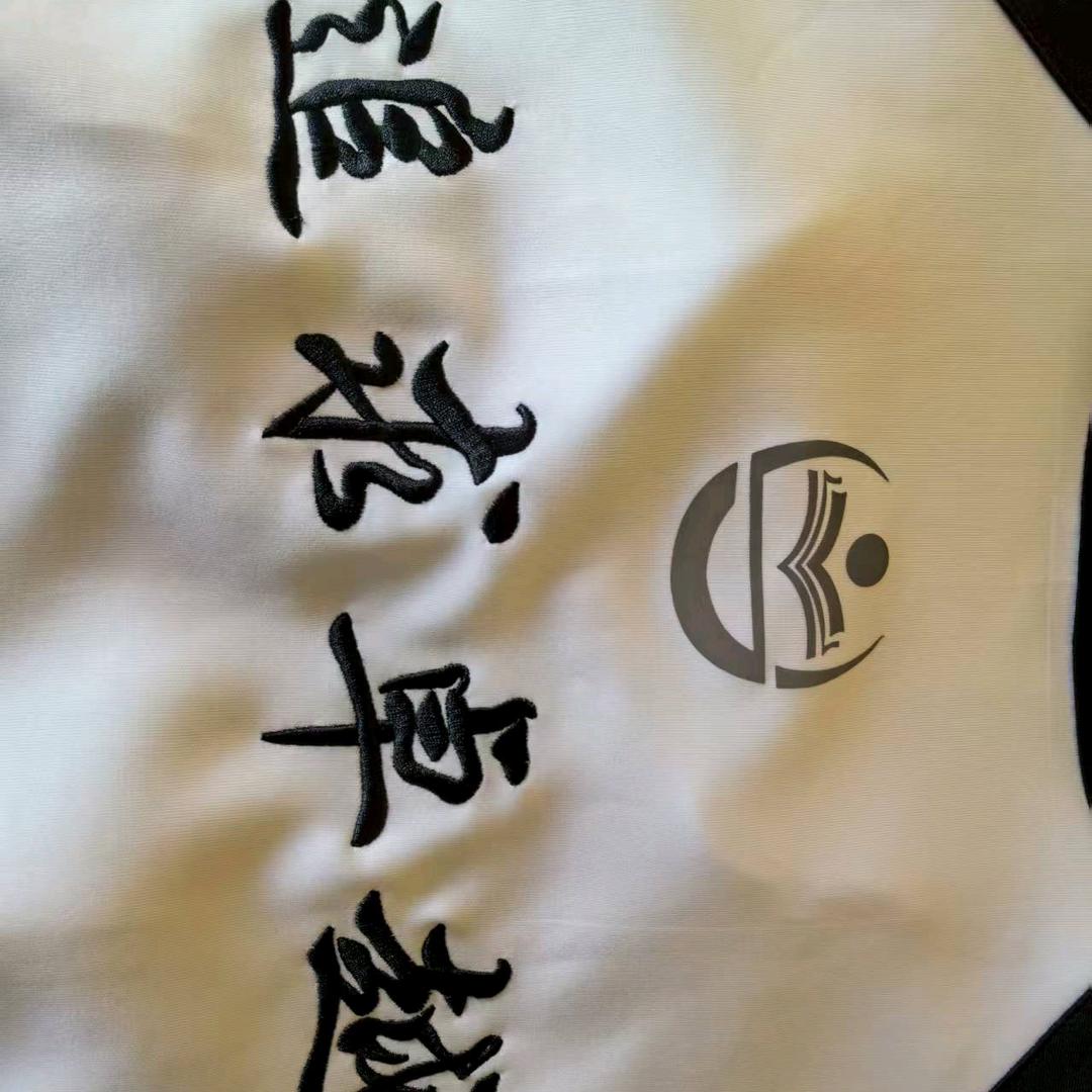 蓁馨教育校服