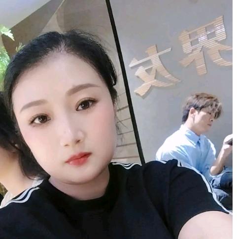 往后余生