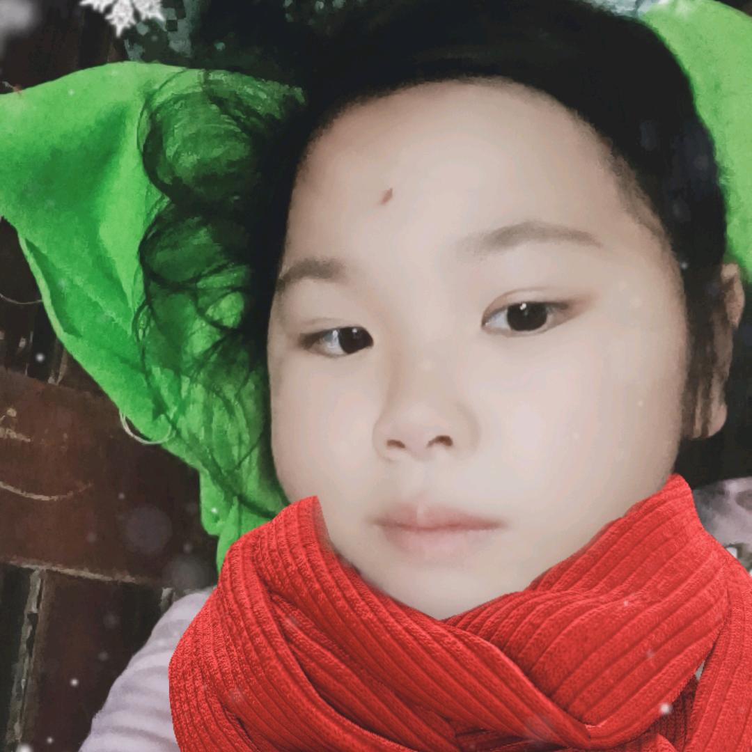 欽