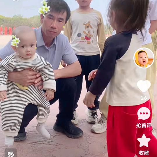 段哥