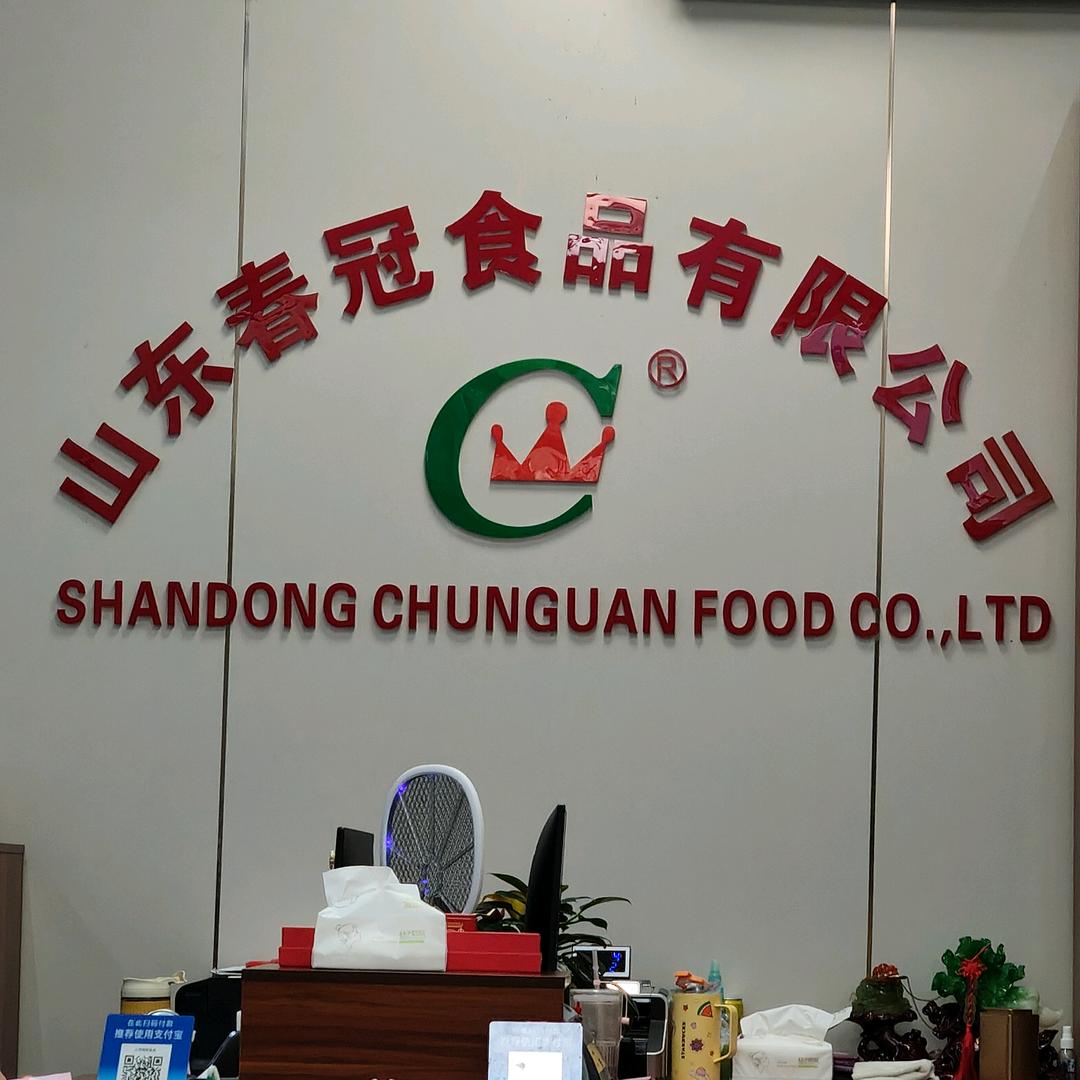 春冠食品
