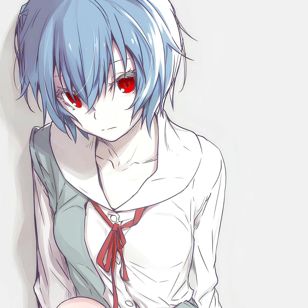 Rei