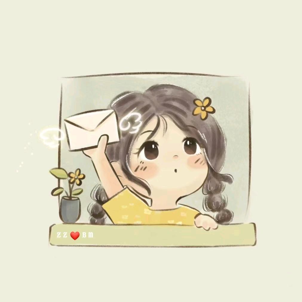 辞安