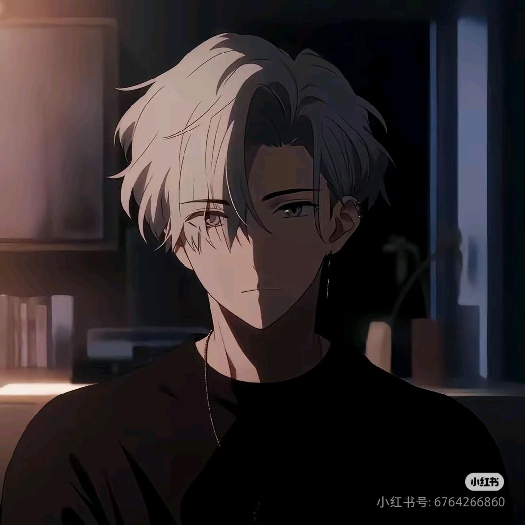 林北🍺