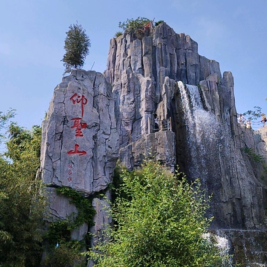 ！！！！！！！