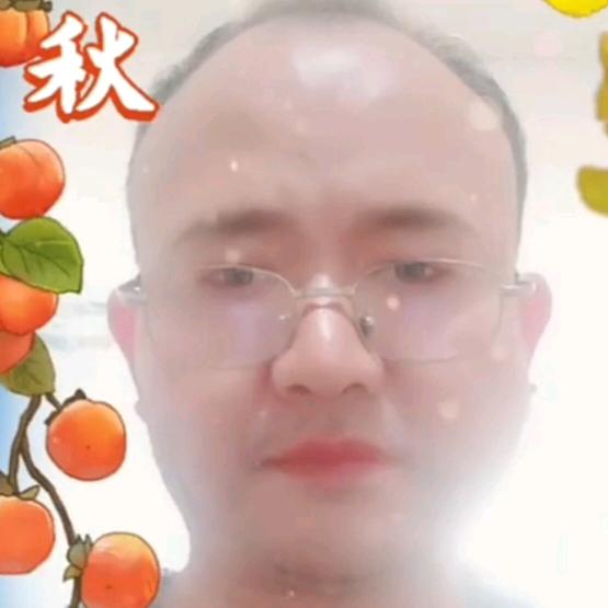 鱼身给你