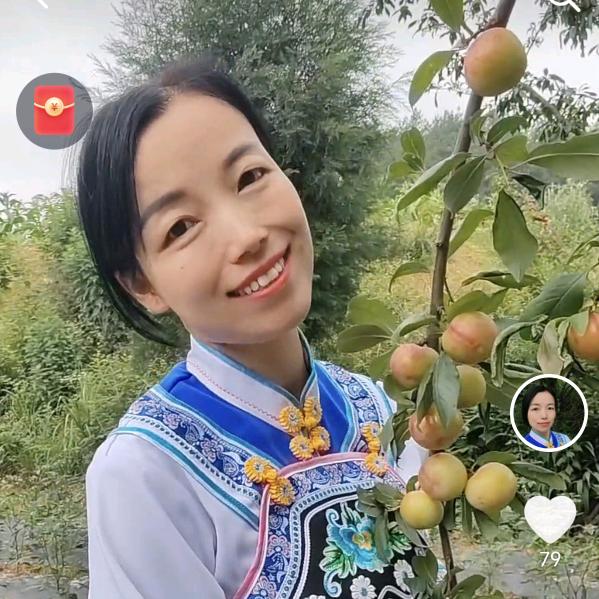 贵州雯雯