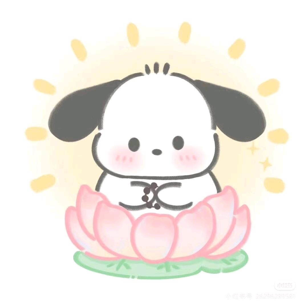 不平则鸣